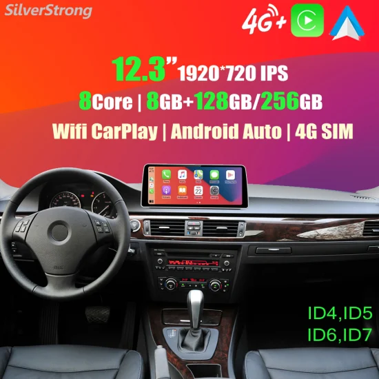 Autoradio 12,3'' Snapdragon Android für BMW X1 F48 F49 Nbt Evo